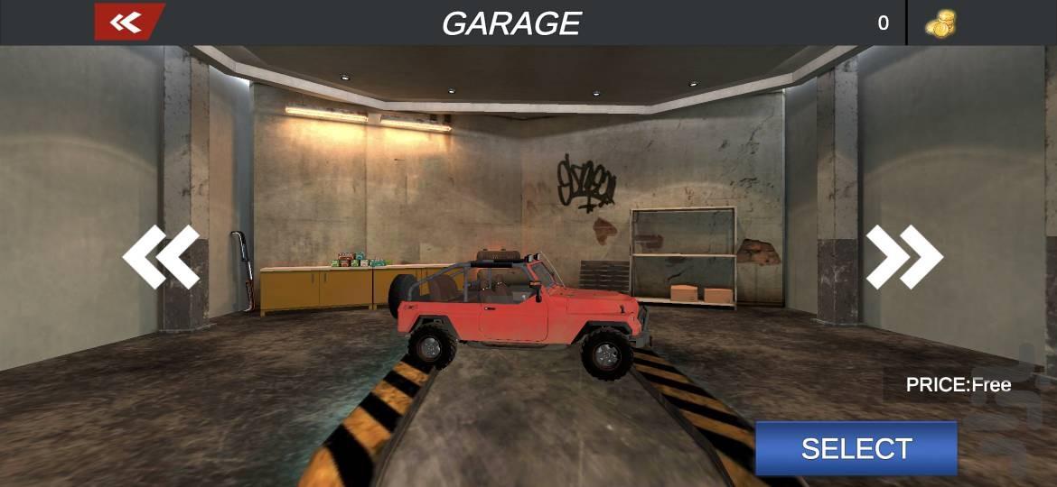 بازی آفرود - Gameplay image of android game