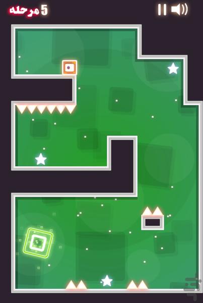 فرار بلوکه - Gameplay image of android game