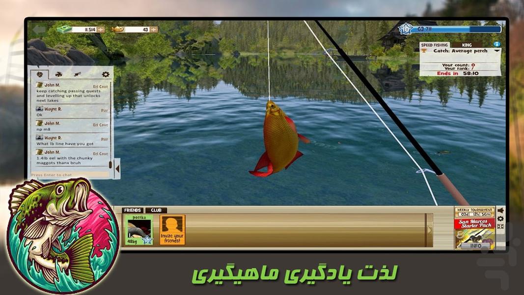 fishing - Gameplay image of android game