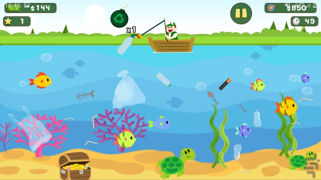 ماهیگیری امتیازی - عکس بازی موبایلی اندروید