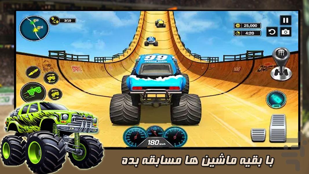 ماشین پرشی - Gameplay image of android game