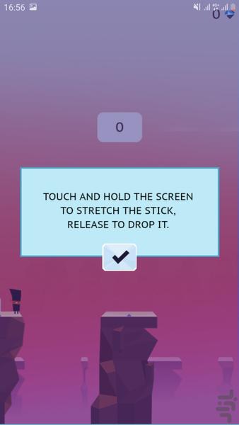 عبور از میله - Gameplay image of android game