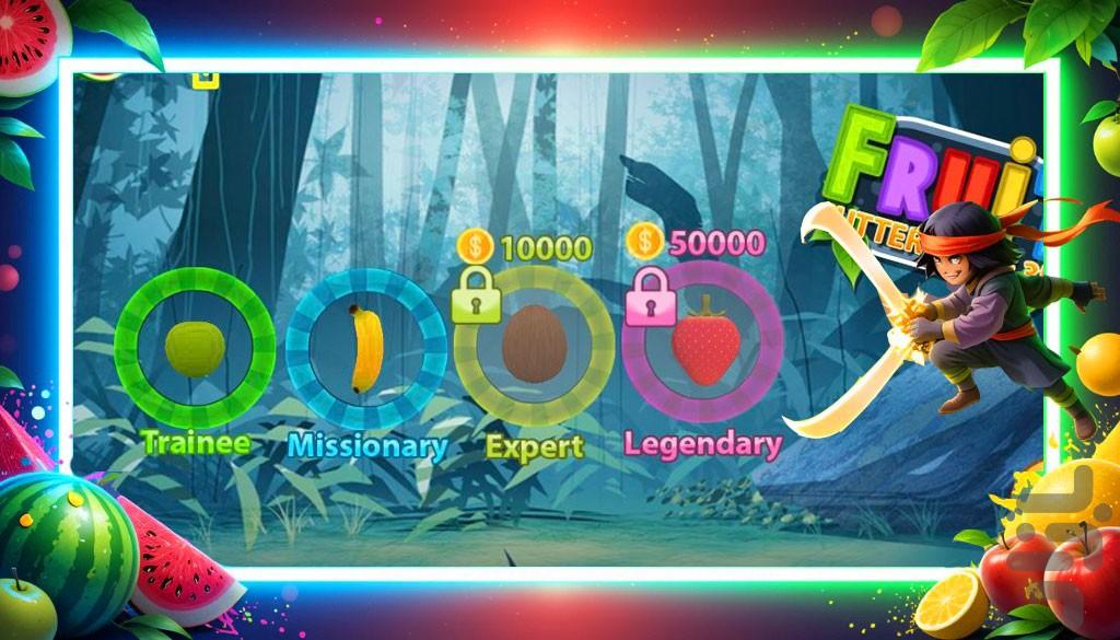 بازی میوه قاچ کن - Gameplay image of android game