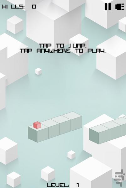 مکعب - Gameplay image of android game