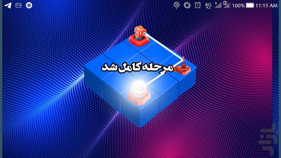 نور و آینه - عکس بازی موبایلی اندروید