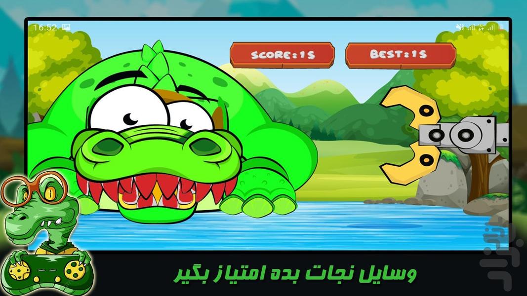 نجات از دهان تمساح - عکس بازی موبایلی اندروید