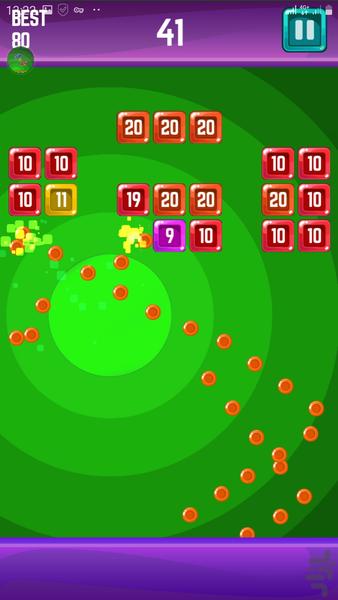 توپ بازی - Gameplay image of android game