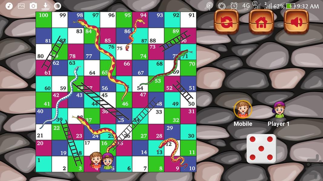 مارپله کودکانه - Gameplay image of android game