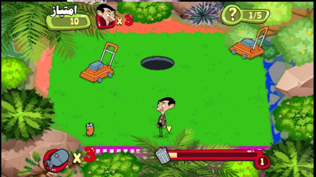 مستربین بازیگوش - Gameplay image of android game