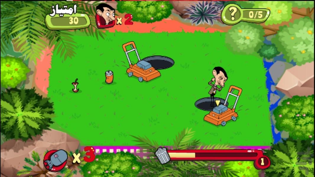 مستربین بازیگوش - Gameplay image of android game
