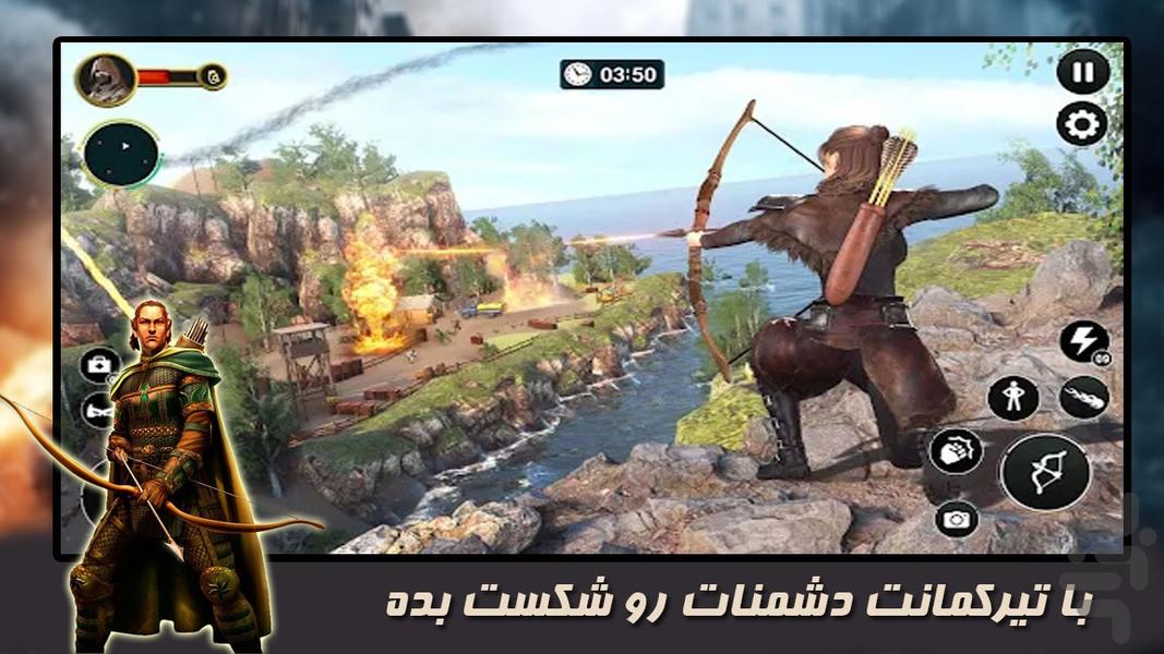 سلطان تیرکمان - Gameplay image of android game