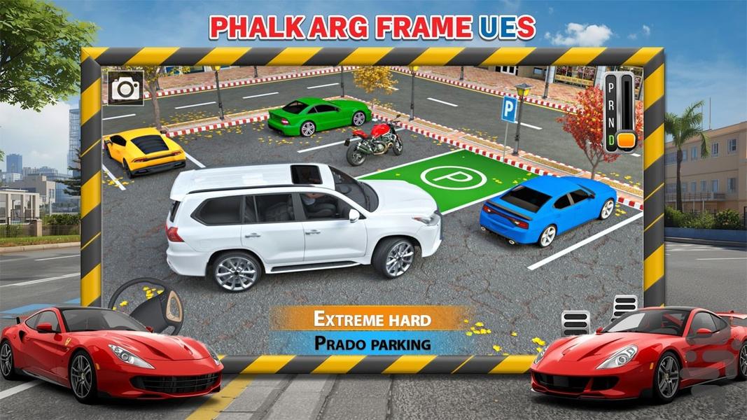 بازی پارک ماشین - Gameplay image of android game