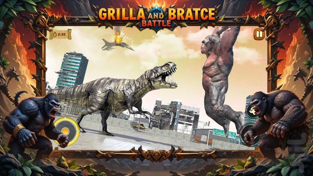 بازی غول - Gameplay image of android game