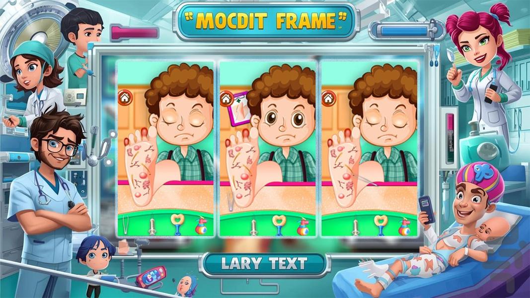 بازی دکتری جراحی - Gameplay image of android game