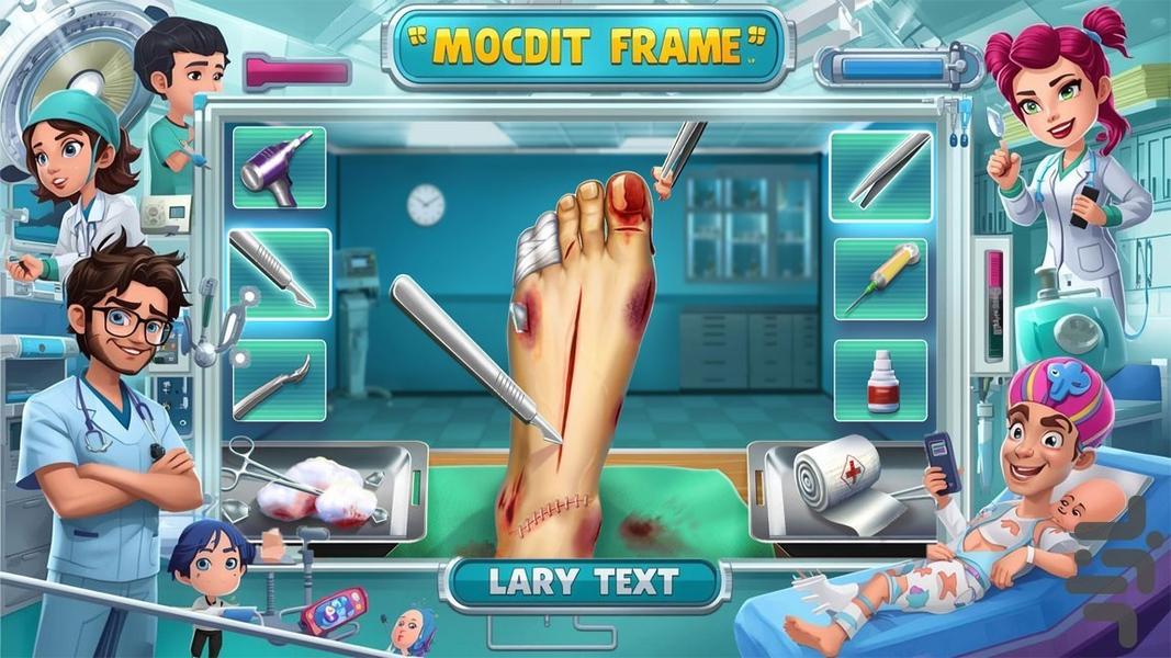 بازی دکتری جراحی - Gameplay image of android game