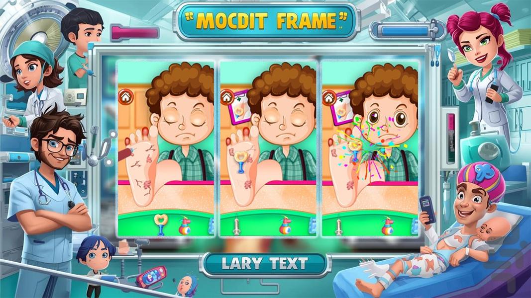 بازی دکتری جراحی - Gameplay image of android game