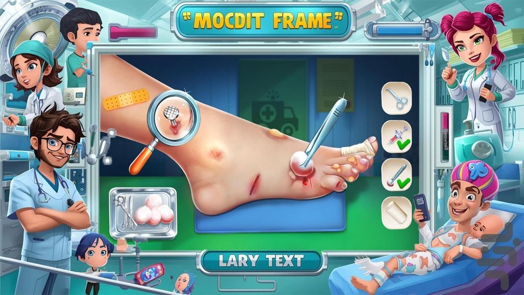 بازی دکتری جراحی - Gameplay image of android game