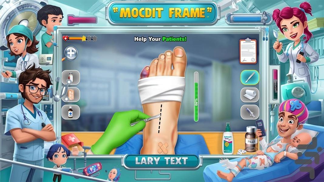 بازی دکتری جراحی - Gameplay image of android game