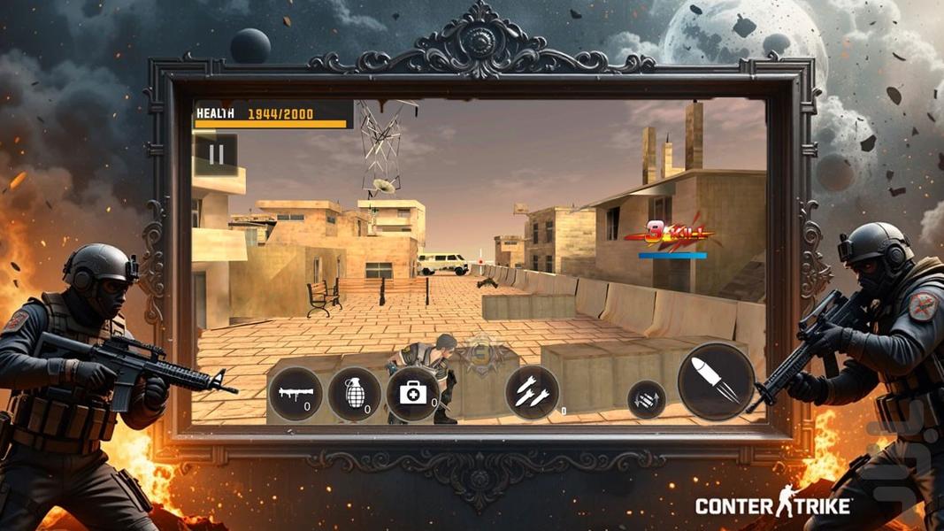 بازی تفنگی کانتر - Gameplay image of android game
