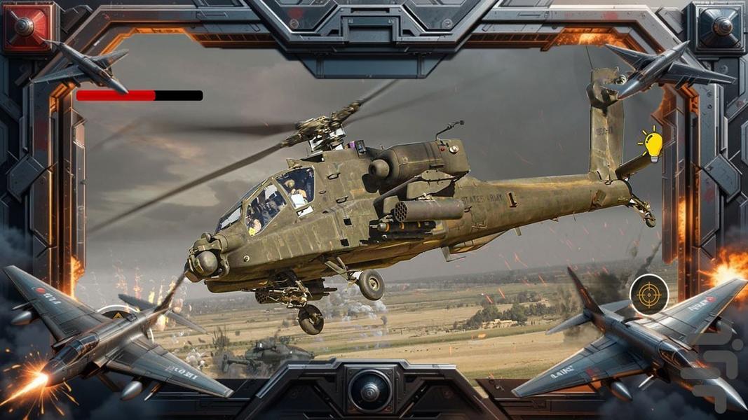 هواپیمای جنگی - Gameplay image of android game