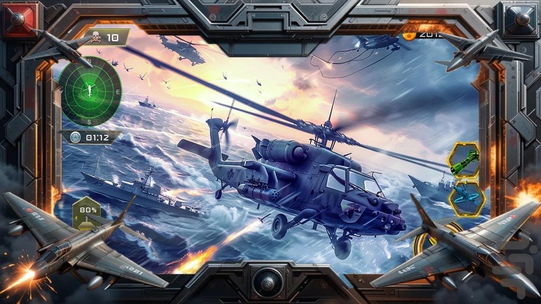 هواپیمای جنگی - عکس بازی موبایلی اندروید