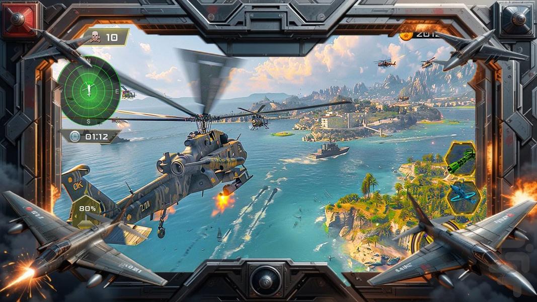 هواپیمای جنگی - Gameplay image of android game