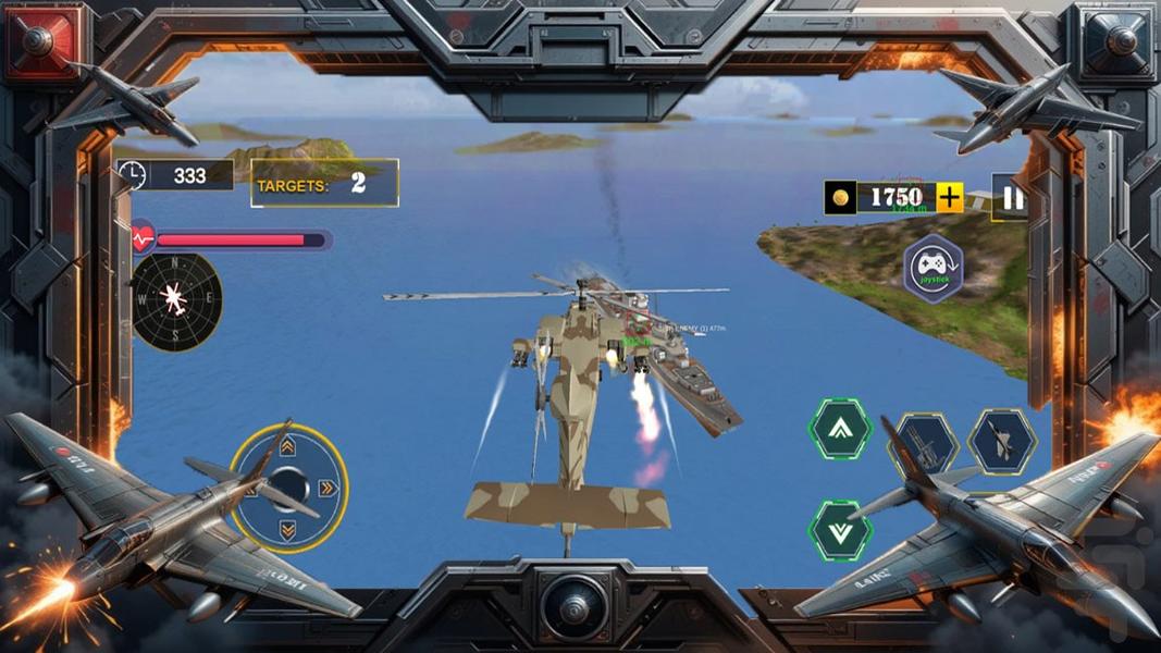 هواپیمای جنگی - Gameplay image of android game