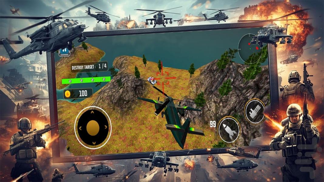 بازی هلیکوپتر جنگی - Gameplay image of android game