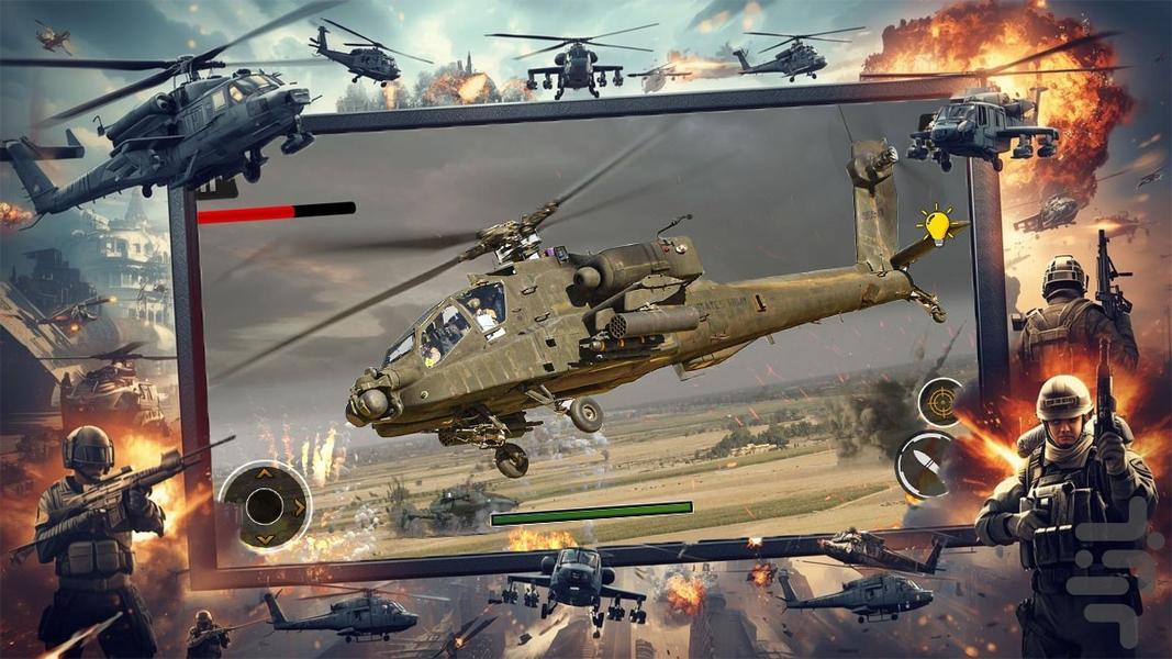 بازی هلیکوپتر جنگی - Gameplay image of android game