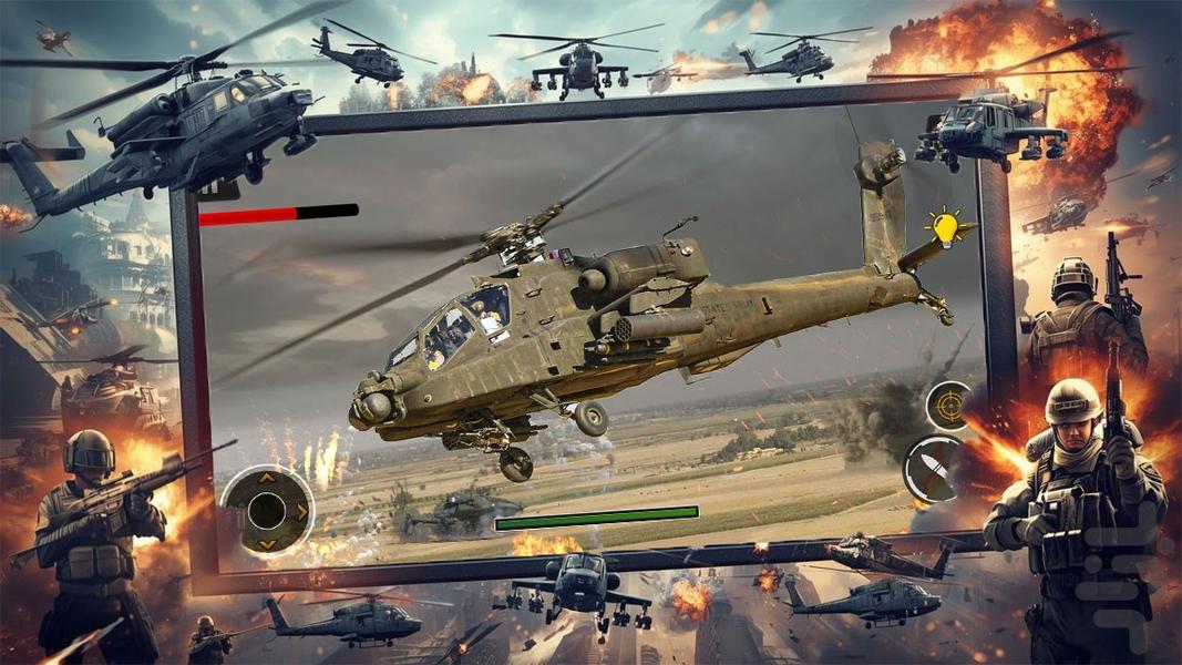 بازی هلیکوپتر جنگی - Gameplay image of android game