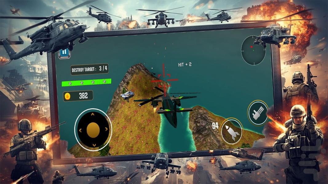 بازی هلیکوپتر جنگی - Gameplay image of android game