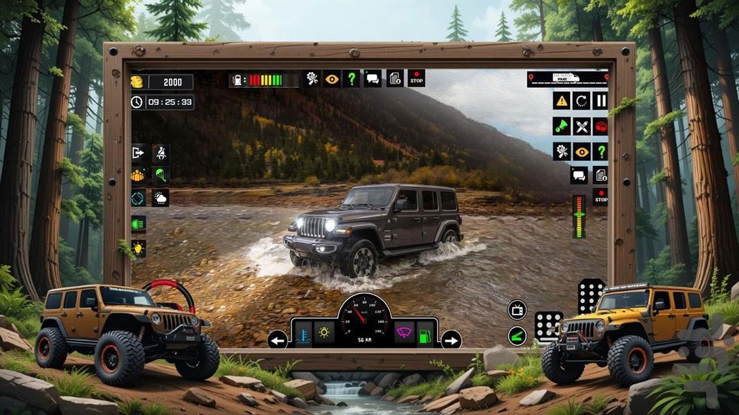 ماشین بازی افرود - Gameplay image of android game