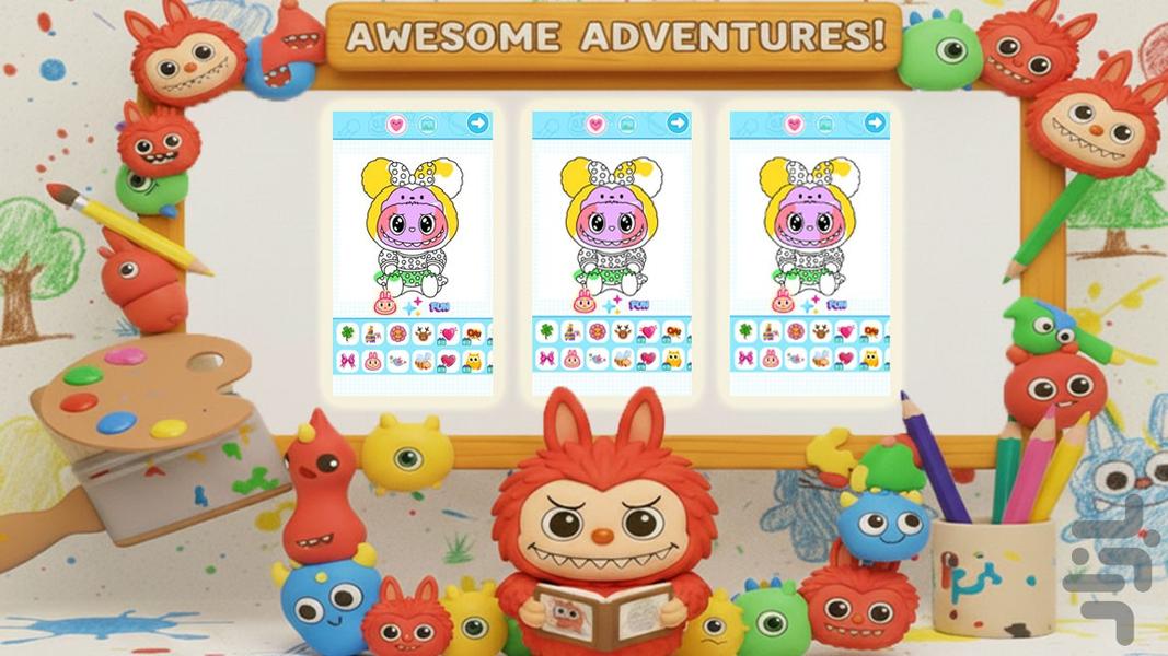 بازی لبوبو - Gameplay image of android game