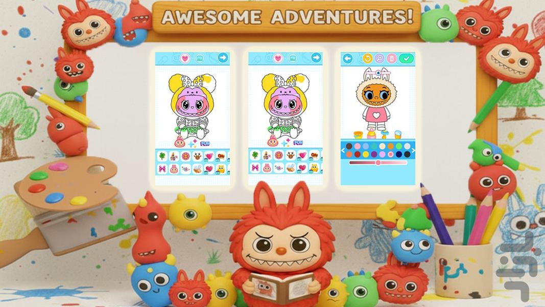 بازی لبوبو - Gameplay image of android game