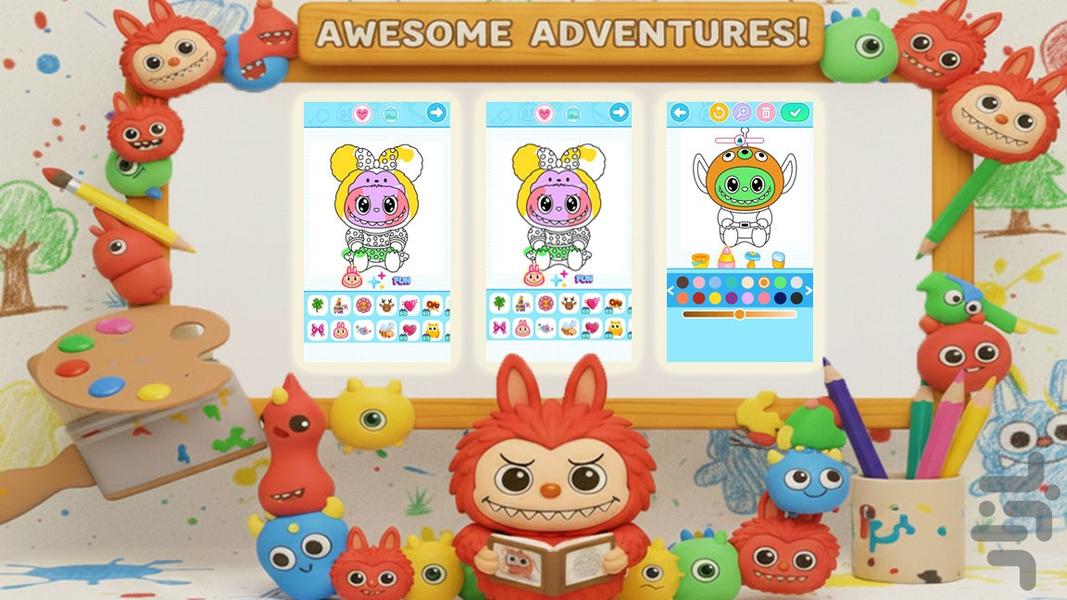 بازی لبوبو - Gameplay image of android game