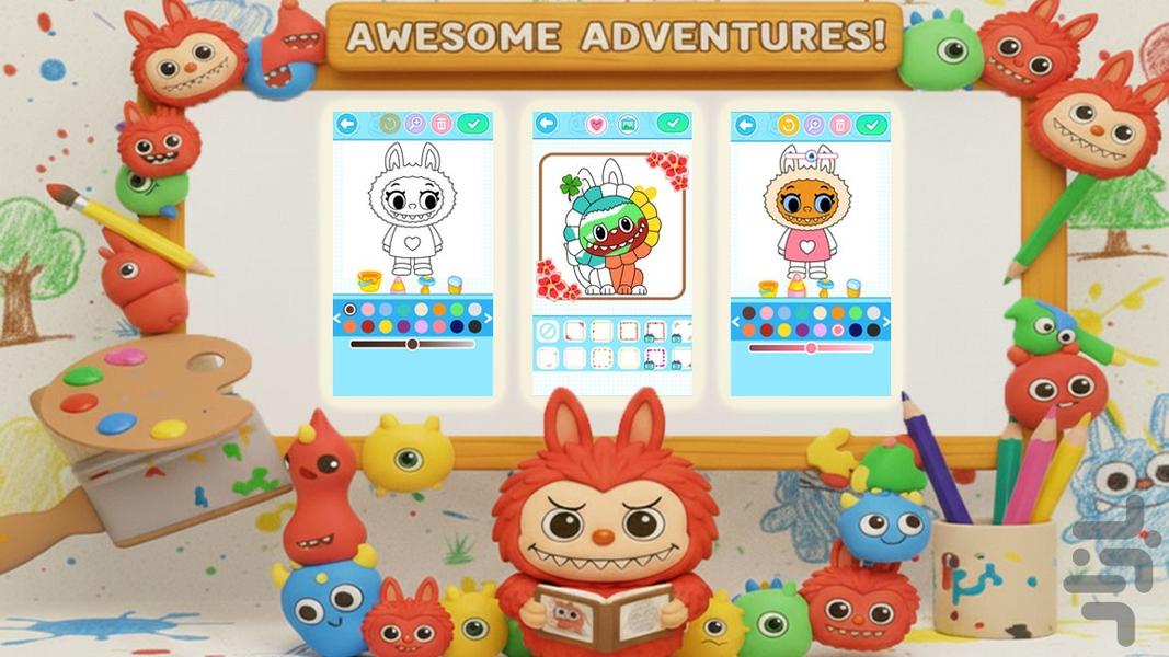 بازی لبوبو - Gameplay image of android game