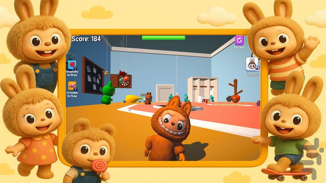 بازی لبوبو - Gameplay image of android game