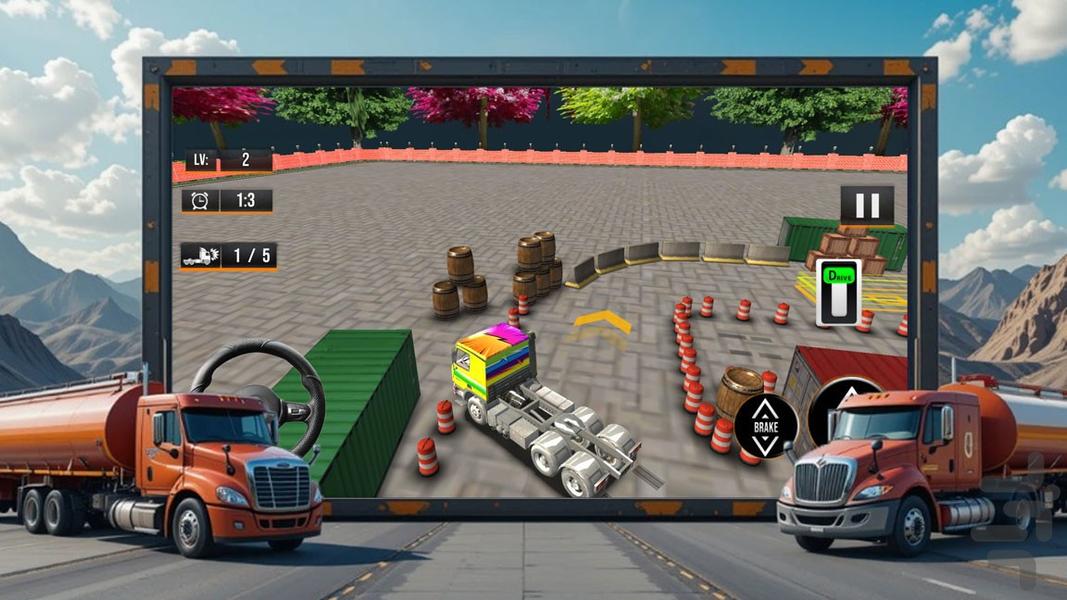 ماشین سنگین - Gameplay image of android game