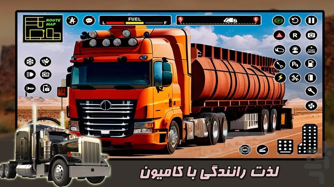 کامیون بازی - Gameplay image of android game