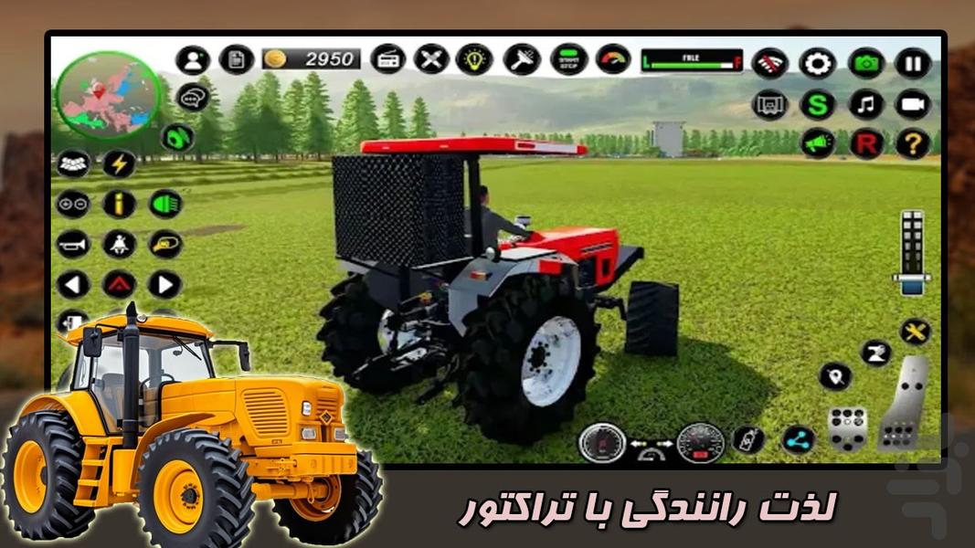 تراکتور و خرس کوچولو - Gameplay image of android game