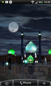 مسجد جمکران (والپیپر زنده) - عکس برنامه موبایلی اندروید