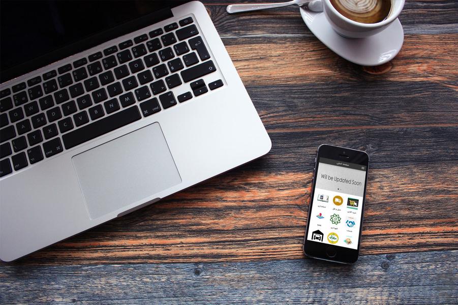 سامانه - Image screenshot of android app