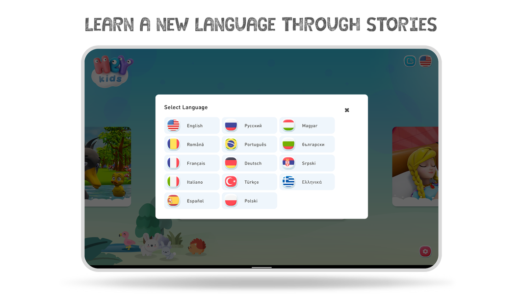 Bedtime Stories - HeyKids - عکس برنامه موبایلی اندروید