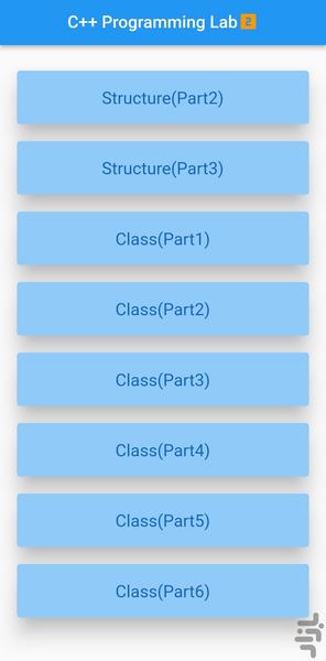 C++ Lab(2) - Image screenshot of android app