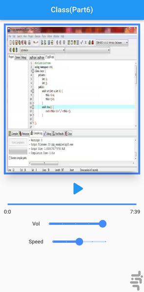 C++ Lab(2) - Image screenshot of android app