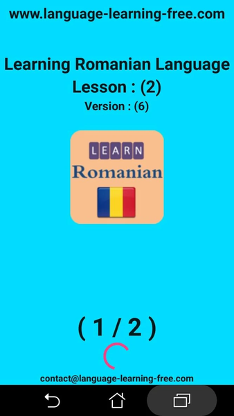 Learning Romanian language - عکس برنامه موبایلی اندروید
