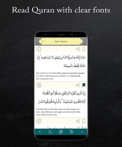 MP۳ and Reading Quran offline - عکس برنامه موبایلی اندروید