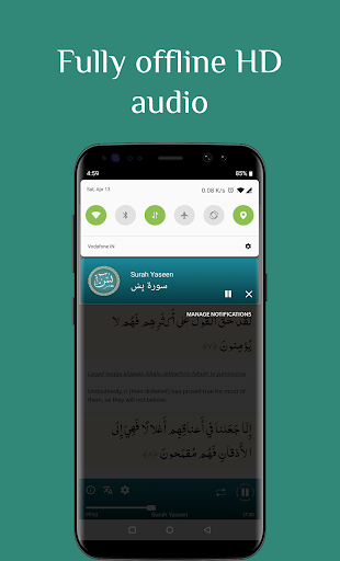 Surah Yaseen Mp۳ and Reading - عکس برنامه موبایلی اندروید
