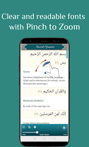 Surah Yaseen Mp3 and Reading - Image screenshot of android app