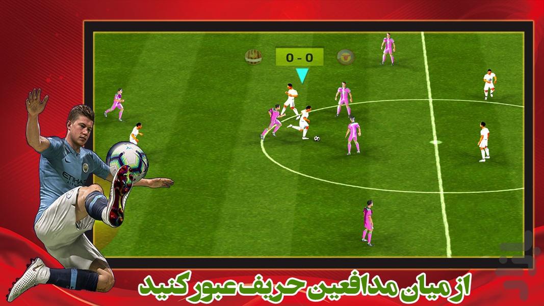 بازی فوتبال | باشگاهی - عکس بازی موبایلی اندروید